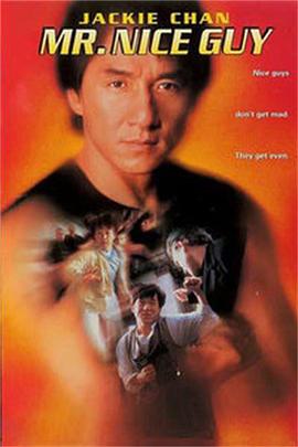 一个好人幕后制作特辑