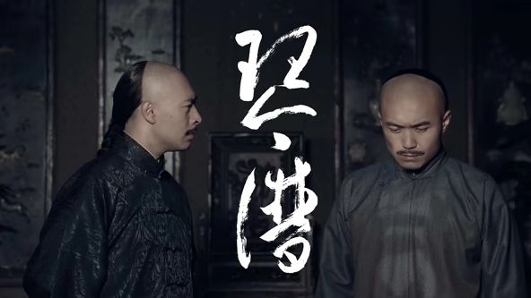 琴谱(全集)